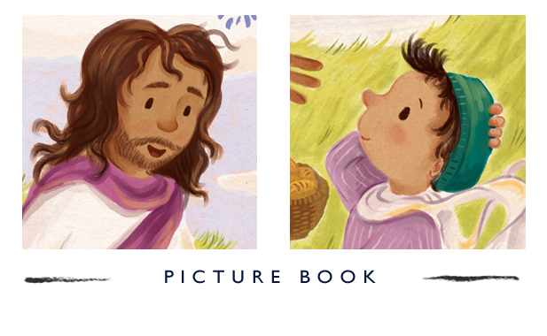 Special Bible Stories - ten fresh retellings of Christian Bible stories